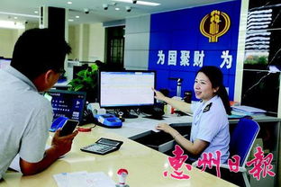 国家税务总局惠东税务局提升办税效率 优化营商环境