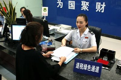 国家税务总局浙江省税务局 媒体视点 温州市鹿城区税务局开通增值税留抵退税快速通道